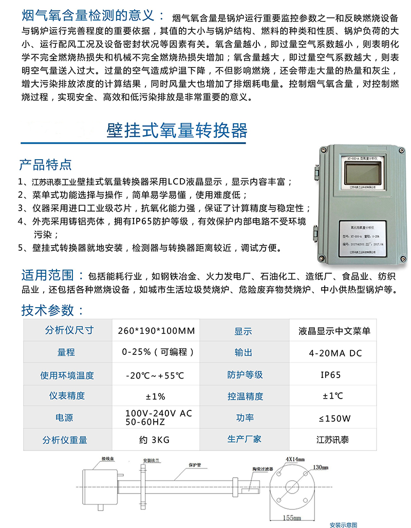 组合-1_页面_01.jpg