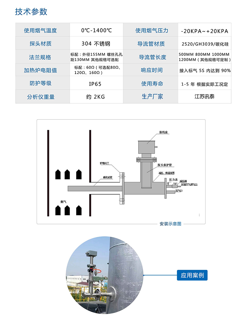 组合-1_页面_09.jpg