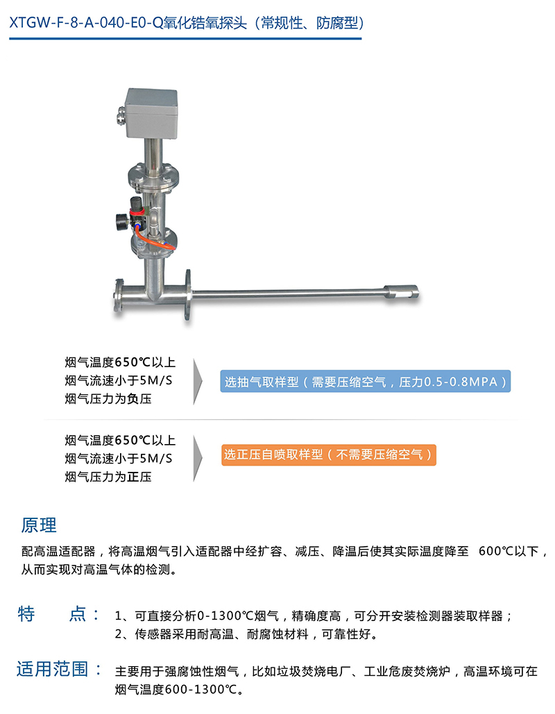 组合-1_页面_08.jpg