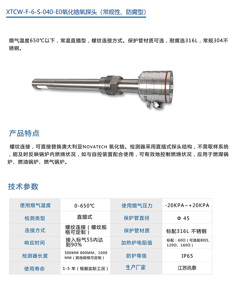 组合-1_页面_04.jpg