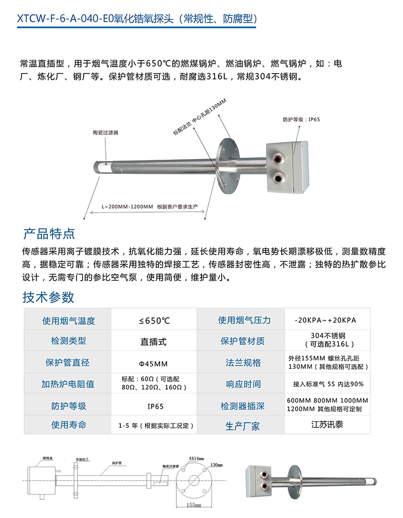 组合-1_页面_03.jpg